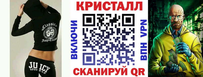 где продают Инта мега ONION Амфетамин Розовый
