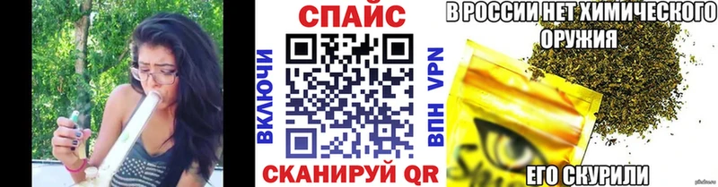 Бутират вода Инта