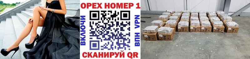 COCAIN Боливия  Инта 