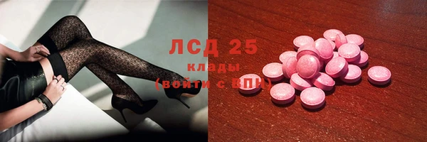 каннабис Бородино
