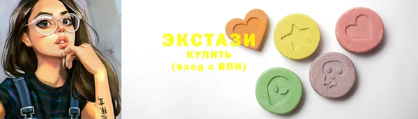 каннабис Бородино
