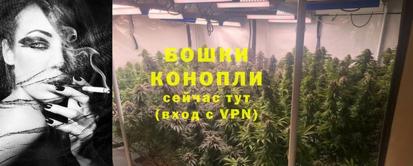 каннабис Бородино