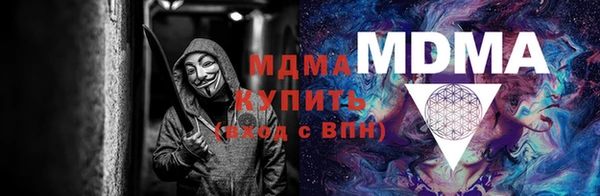 каннабис Бугульма