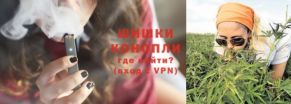 марки nbome Богданович